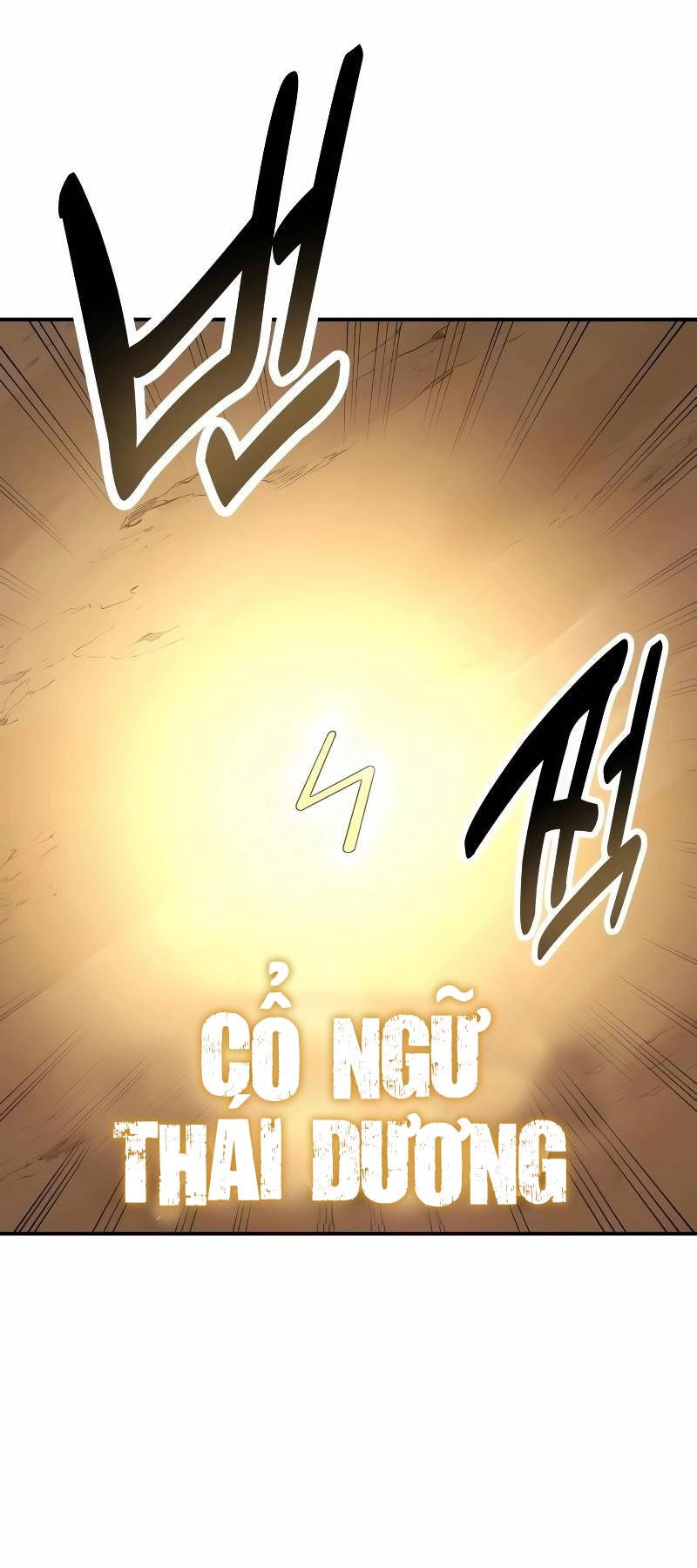 Tôi Đã Giết Tuyển Thủ Học Viện Chapter 30.5 - 22