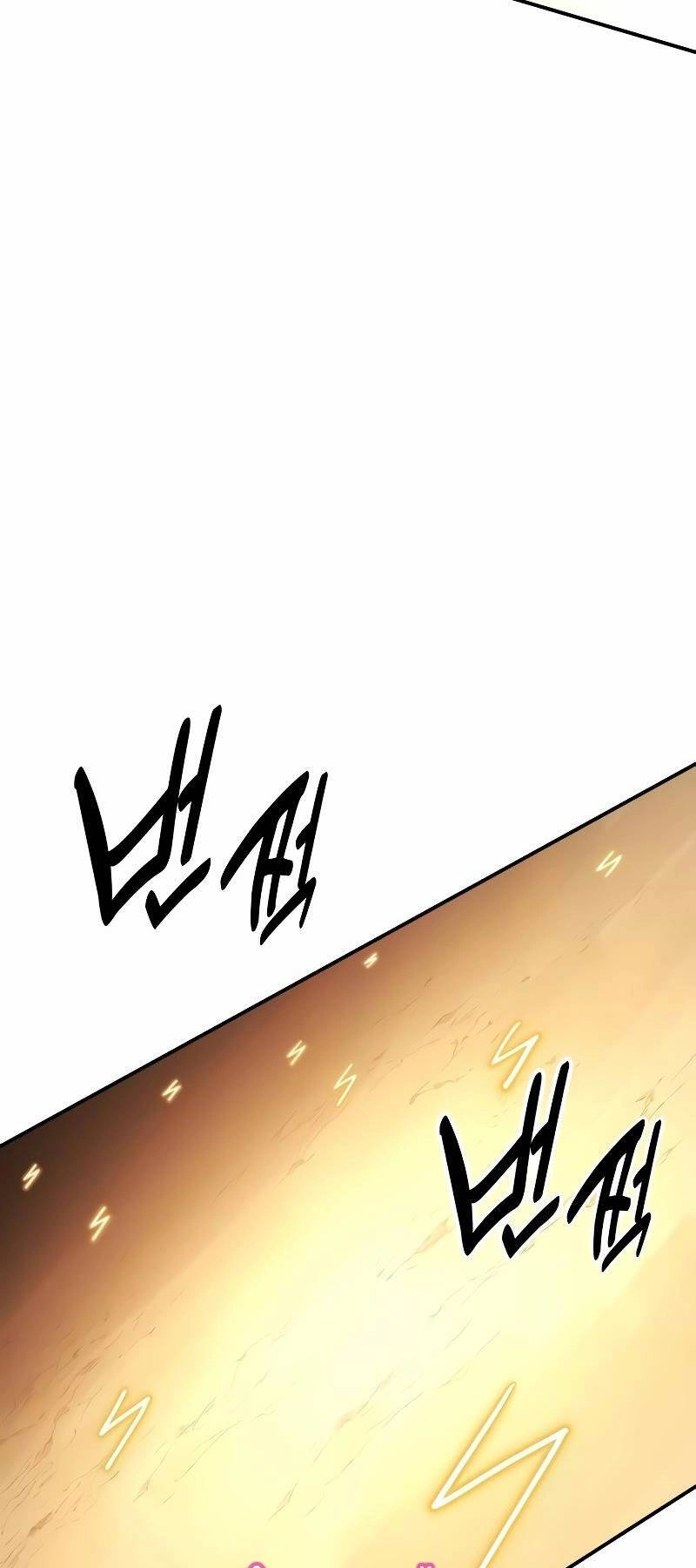 Tôi Đã Giết Tuyển Thủ Học Viện Chapter 30.5 - 29