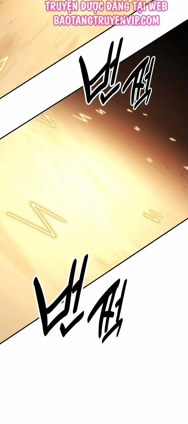 Tôi Đã Giết Tuyển Thủ Học Viện Chapter 30.5 - 30