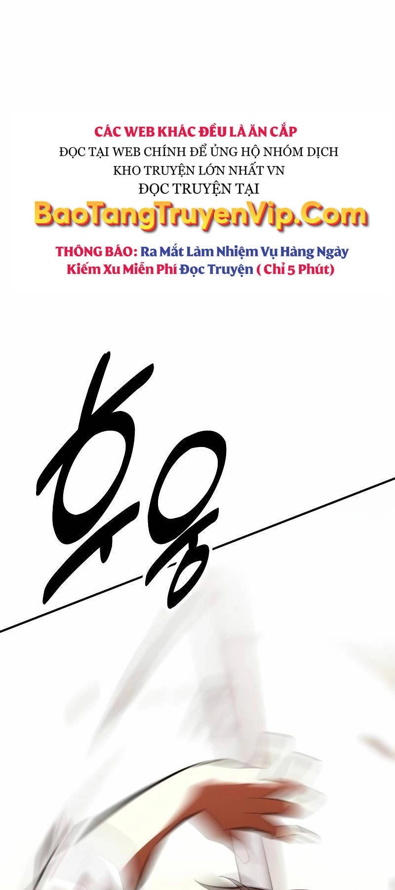 Tôi Đã Giết Tuyển Thủ Học Viện Chapter 30.5 - 43