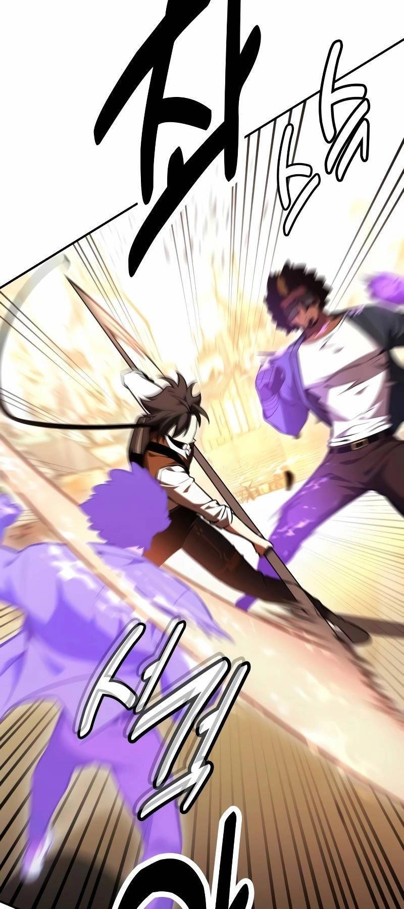 Tôi Đã Giết Tuyển Thủ Học Viện Chapter 30.5 - 45