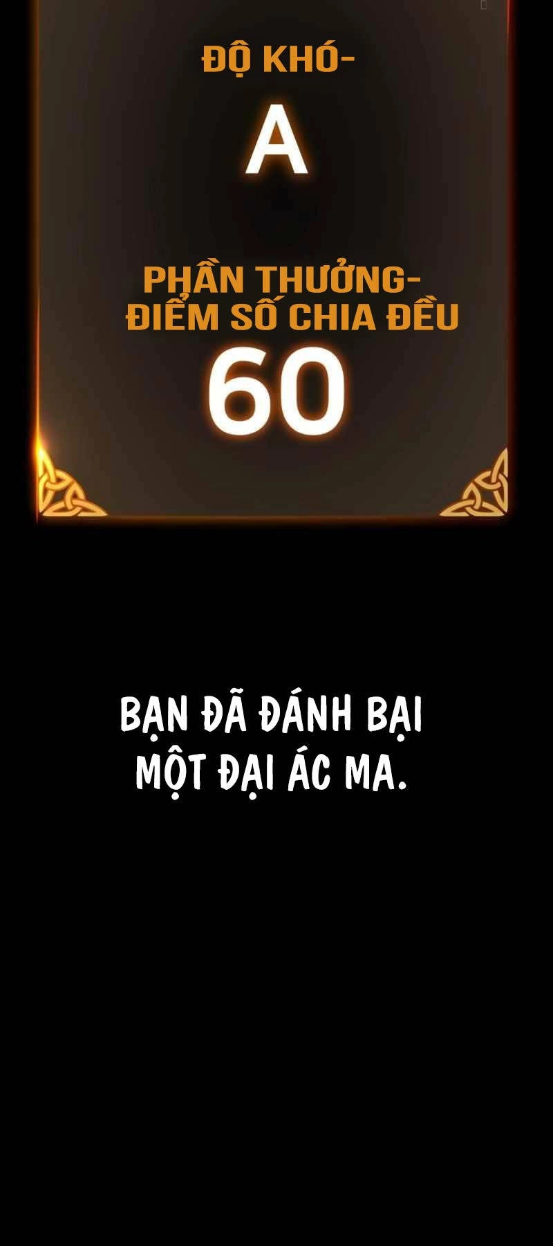 Tôi Đã Giết Tuyển Thủ Học Viện Chapter 32.5 - 49