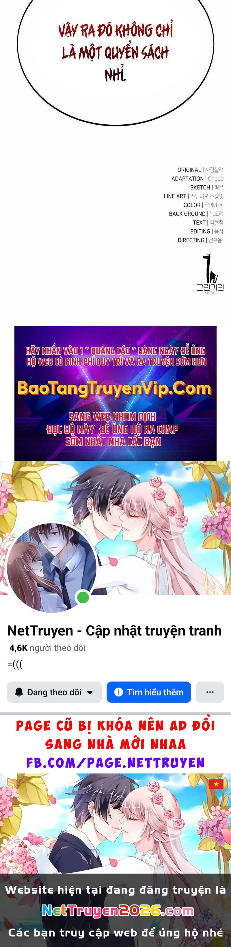 Tôi Đã Giết Tuyển Thủ Học Viện Chapter 35 - 103