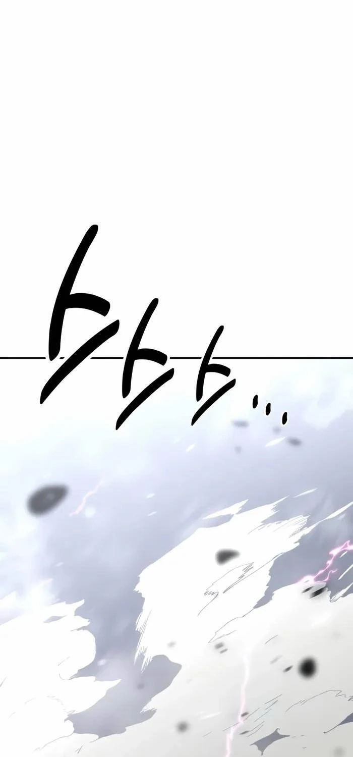 Tôi Đã Giết Tuyển Thủ Học Viện Chapter 38 - 54