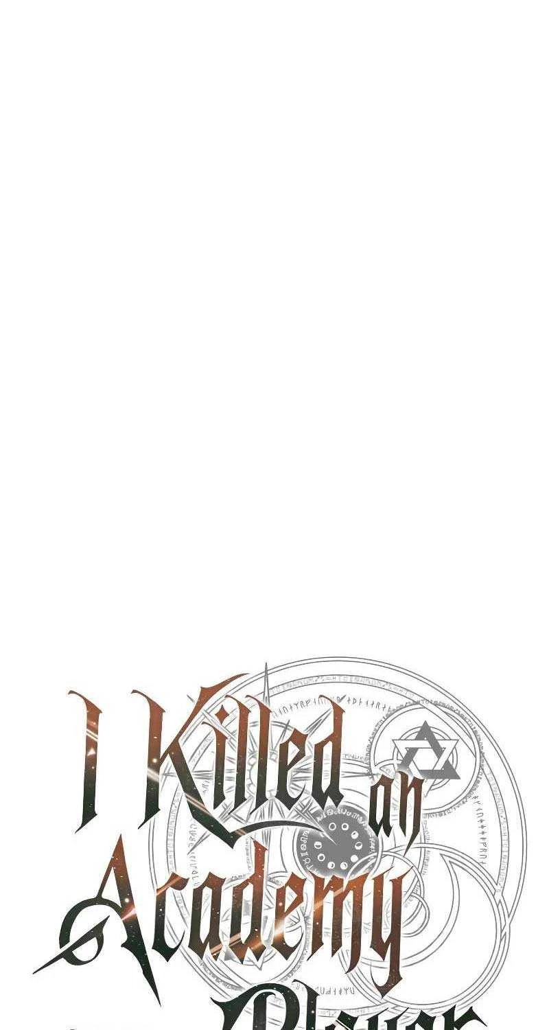 Tôi Đã Giết Tuyển Thủ Học Viện Chapter 40 - 34