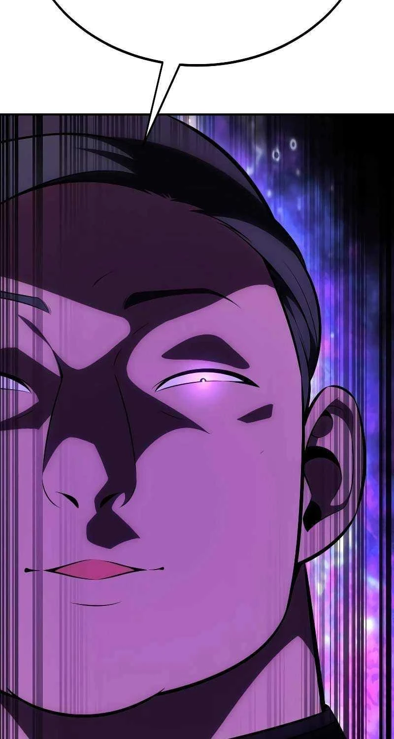 Tôi Đã Giết Tuyển Thủ Học Viện Chapter 40 - 61