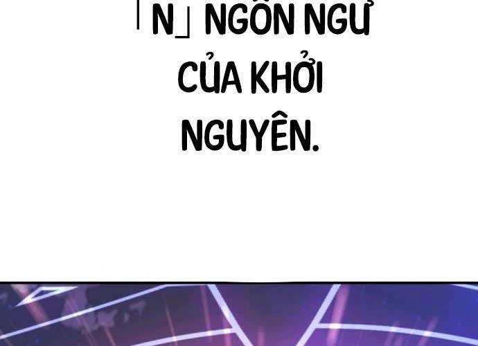 Tôi Đã Giết Tuyển Thủ Học Viện Chapter 44 - 112