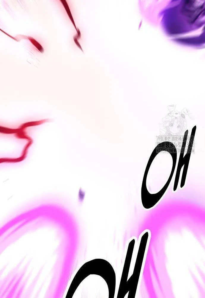 Tôi Đã Giết Tuyển Thủ Học Viện Chapter 44 - 226