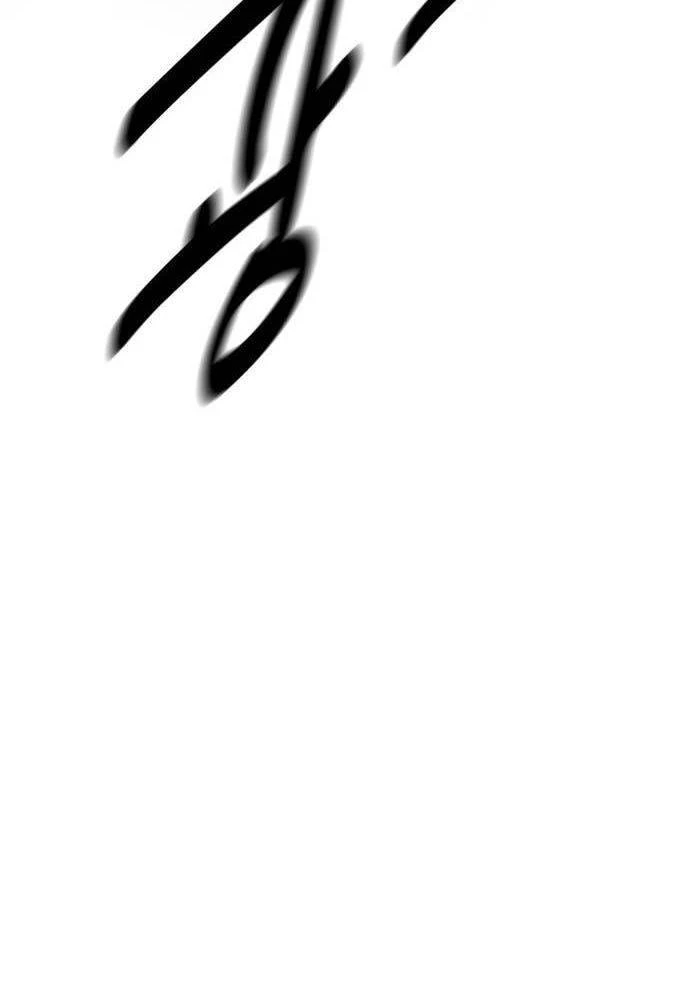 Tôi Đã Giết Tuyển Thủ Học Viện Chapter 44 - 259