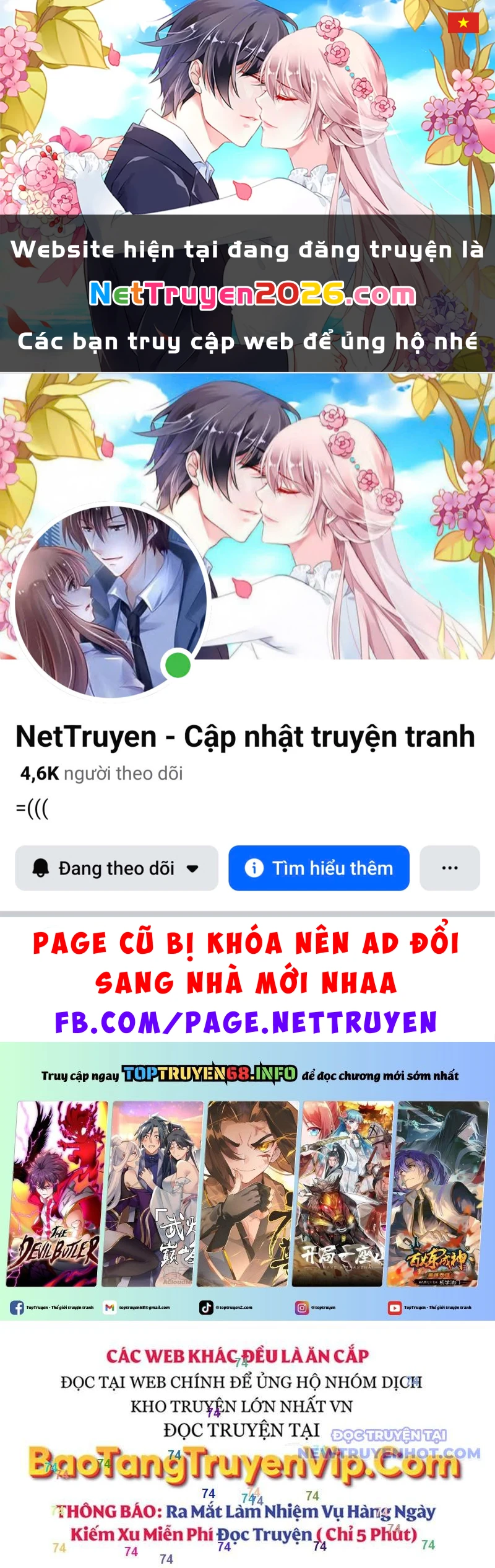 Tôi Đã Giết Tuyển Thủ Học Viện Chapter 69 - 1