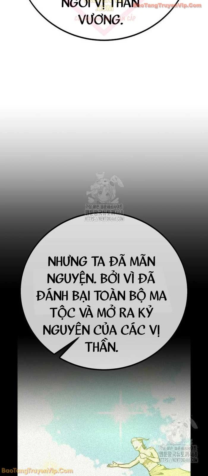 Tôi Đã Giết Tuyển Thủ Học Viện Chapter 88 - 113