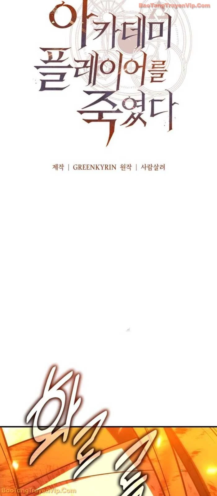 Tôi Đã Giết Tuyển Thủ Học Viện Chapter 89 - 46