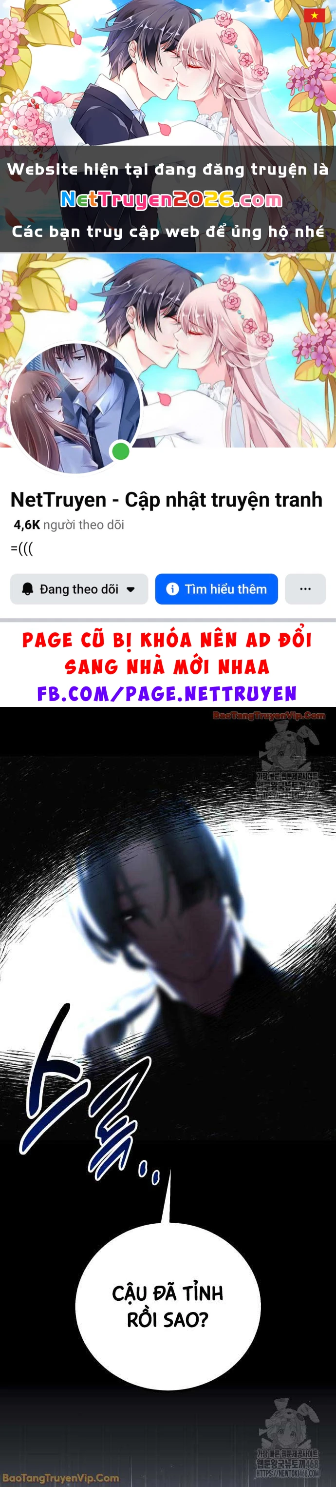 Tôi Đã Giết Tuyển Thủ Học Viện Chapter 90 - 1