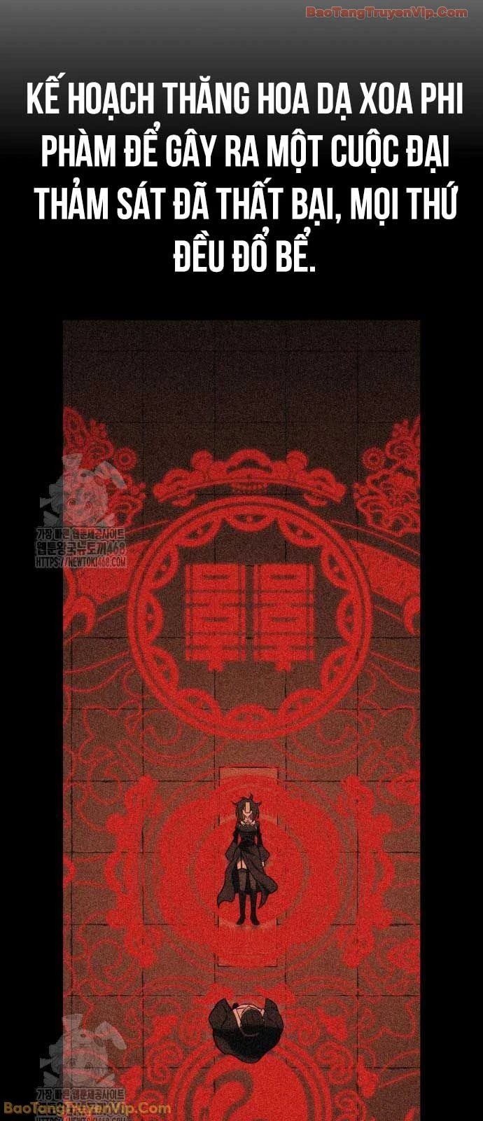 Tôi Đã Giết Tuyển Thủ Học Viện Chapter 90 - 104