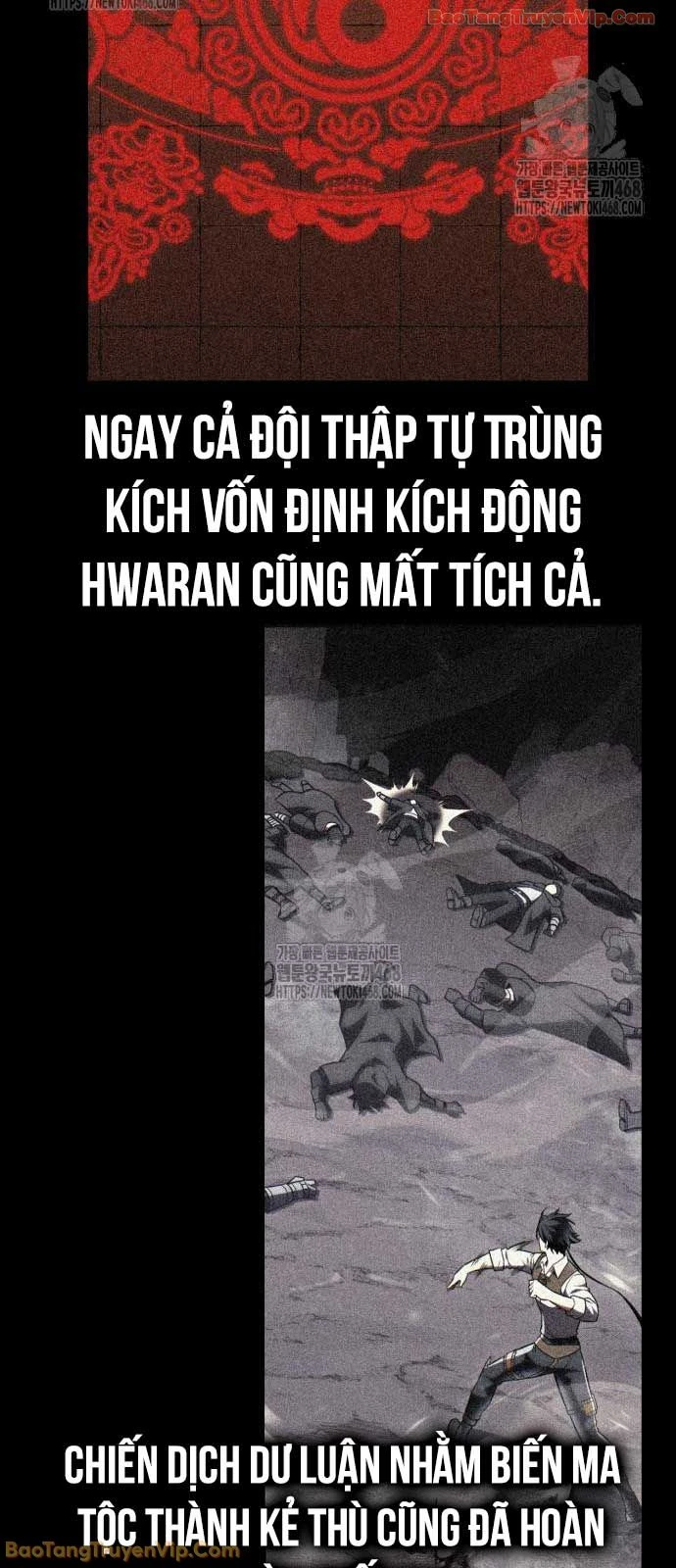 Tôi Đã Giết Tuyển Thủ Học Viện Chapter 90 - 105