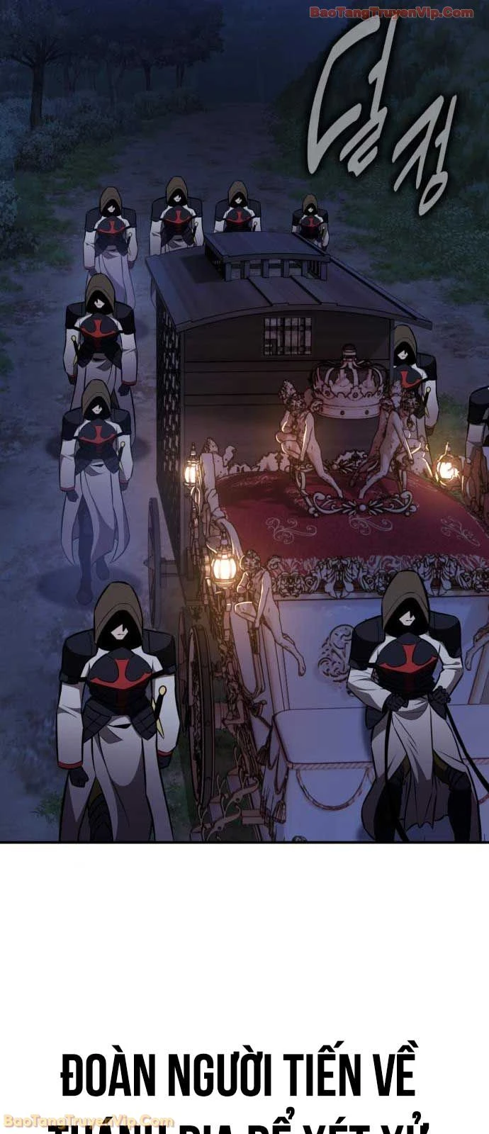 Tôi Đã Giết Tuyển Thủ Học Viện Chapter 90 - 124