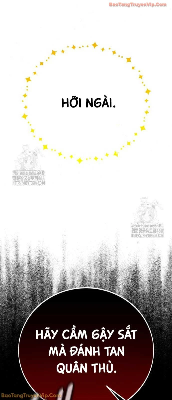 Tôi Đã Giết Tuyển Thủ Học Viện Chapter 90 - 156