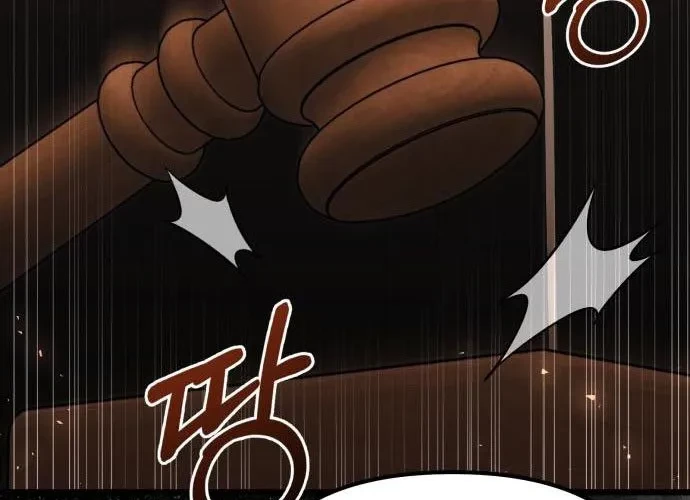 Hắc Kị Sĩ Thiên Tài Giới Hạn Thời Gian Chapter 120 - 63