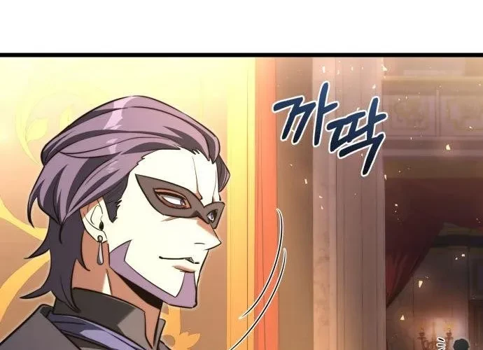 Hắc Kị Sĩ Thiên Tài Giới Hạn Thời Gian Chapter 120 - 167