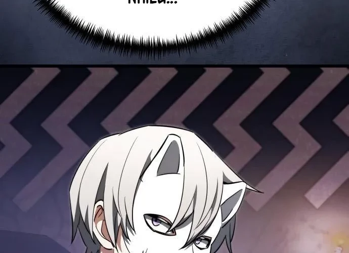 Hắc Kị Sĩ Thiên Tài Giới Hạn Thời Gian Chapter 120 - 221