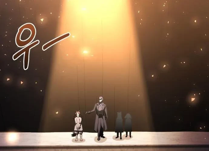 Hắc Kị Sĩ Thiên Tài Giới Hạn Thời Gian Chapter 120 - 292