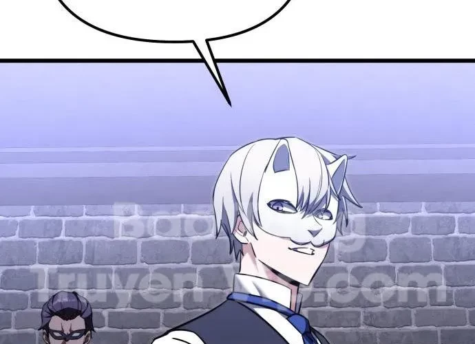 Hắc Kị Sĩ Thiên Tài Giới Hạn Thời Gian Chapter 120 - 361