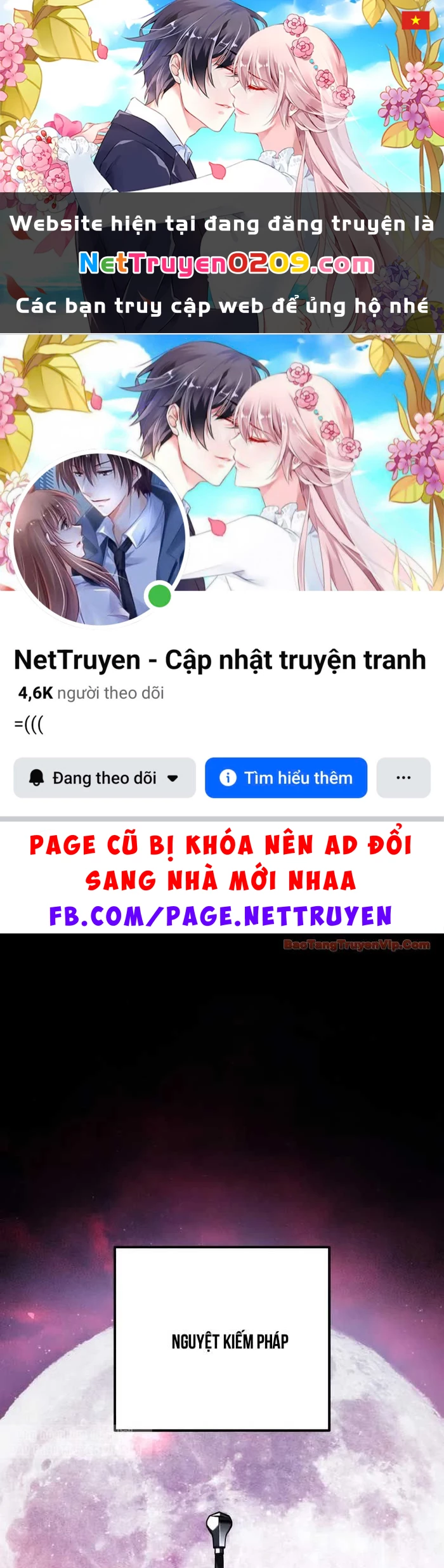 Hắc Kị Sĩ Thiên Tài Giới Hạn Thời Gian Chapter 122 - 1