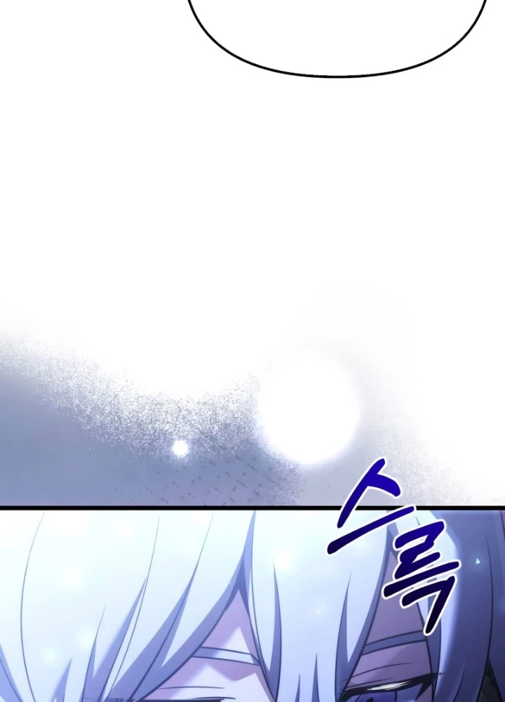 Hắc Kị Sĩ Thiên Tài Giới Hạn Thời Gian Chapter 125 - 53