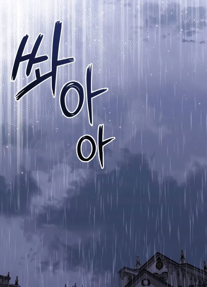 Hắc Kị Sĩ Thiên Tài Giới Hạn Thời Gian Chapter 125 - 179