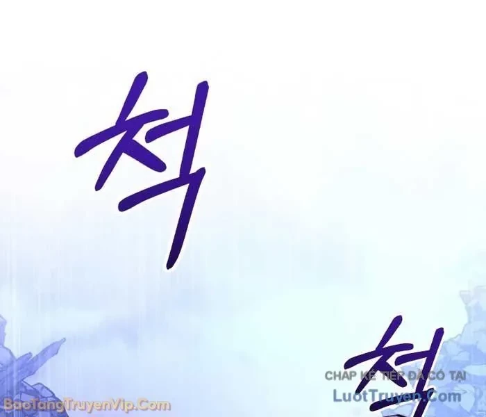 Hắc Kị Sĩ Thiên Tài Giới Hạn Thời Gian Chapter 126 - 18