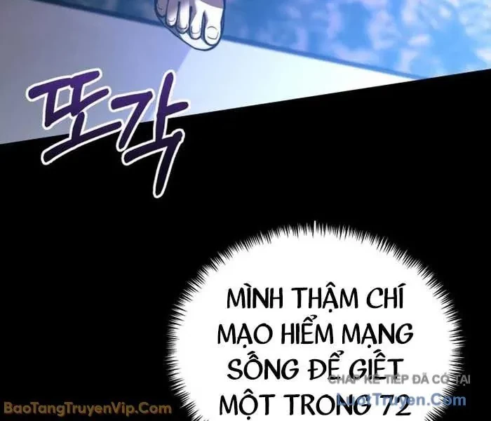 Hắc Kị Sĩ Thiên Tài Giới Hạn Thời Gian Chapter 127 - 128