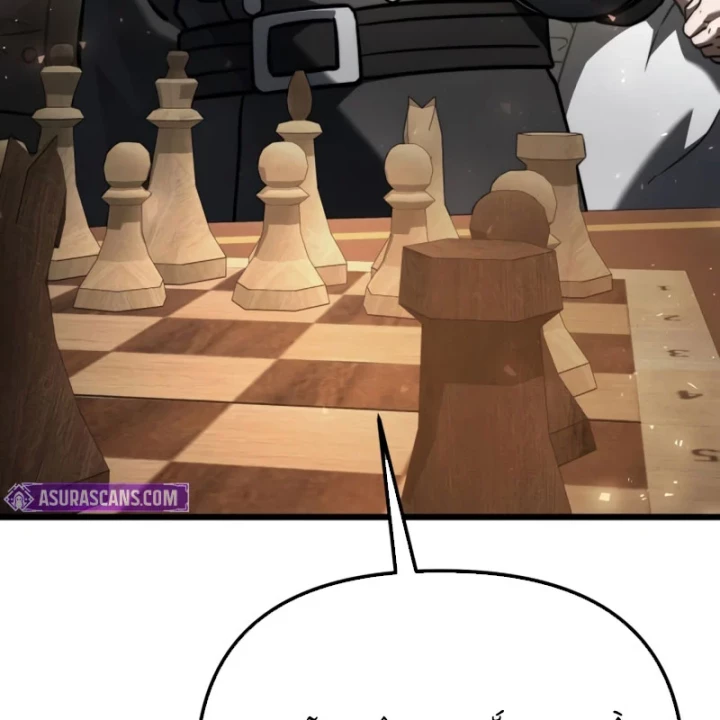 Hắc Kị Sĩ Thiên Tài Giới Hạn Thời Gian Chapter 129 - 221