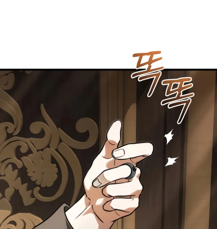 Hắc Kị Sĩ Thiên Tài Giới Hạn Thời Gian Chapter 130 - 14