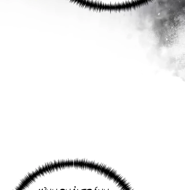 Hắc Kị Sĩ Thiên Tài Giới Hạn Thời Gian Chapter 130 - 83