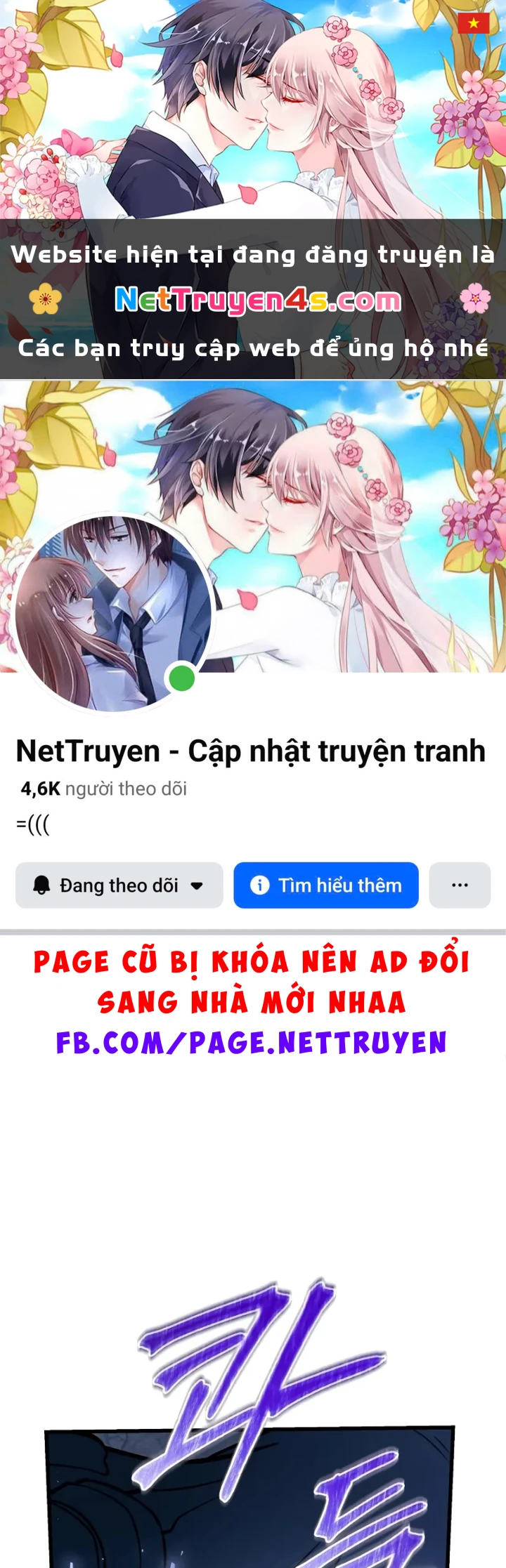 Hắc Kị Sĩ Thiên Tài Giới Hạn Thời Gian Chapter 138 - 1