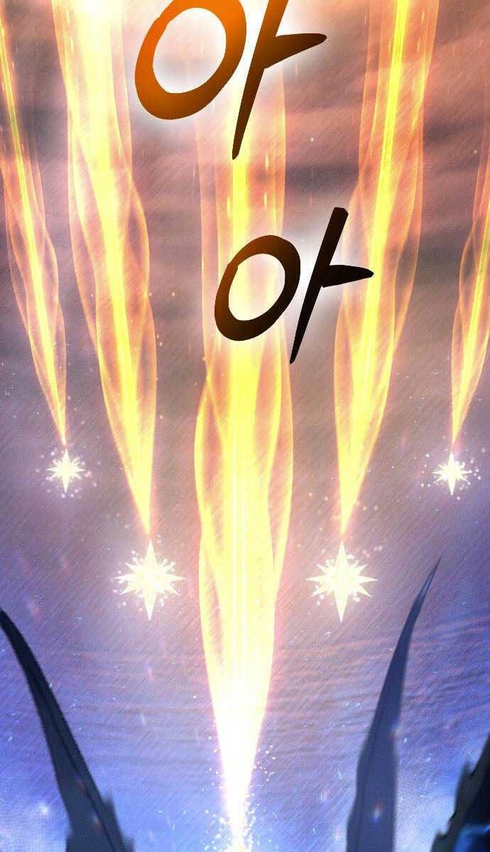 Cách Thức Trò Chơi Bắt Đầu Chapter 1 - 14