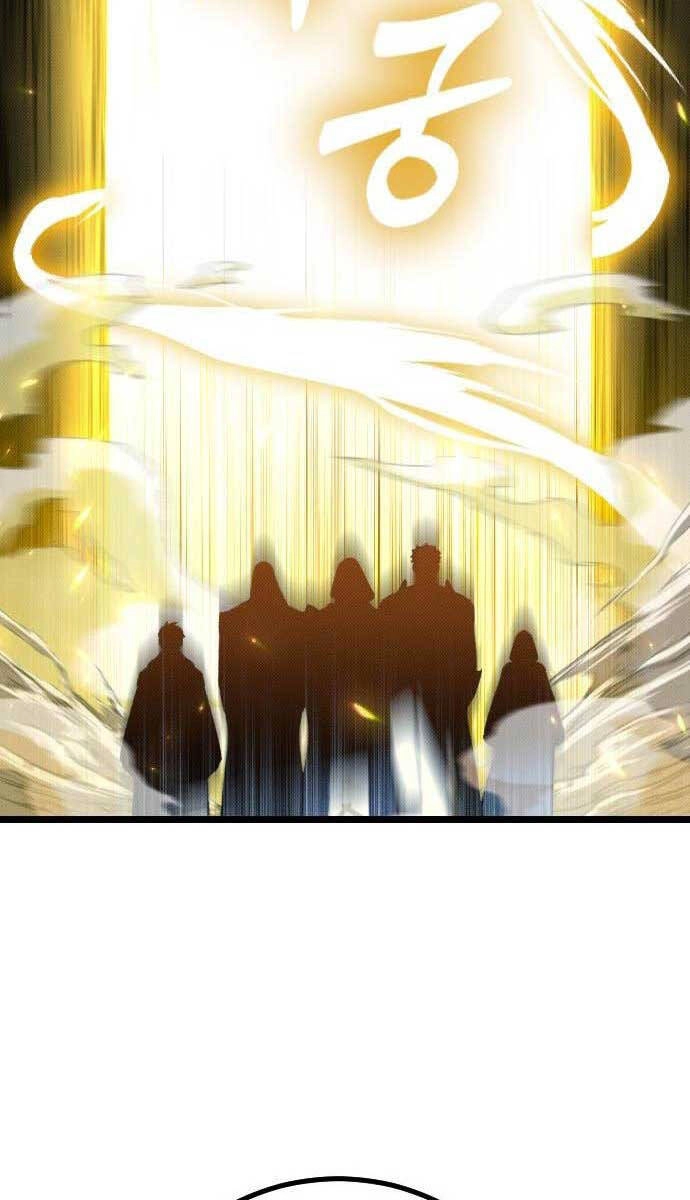 Cách Thức Trò Chơi Bắt Đầu Chapter 1 - 17