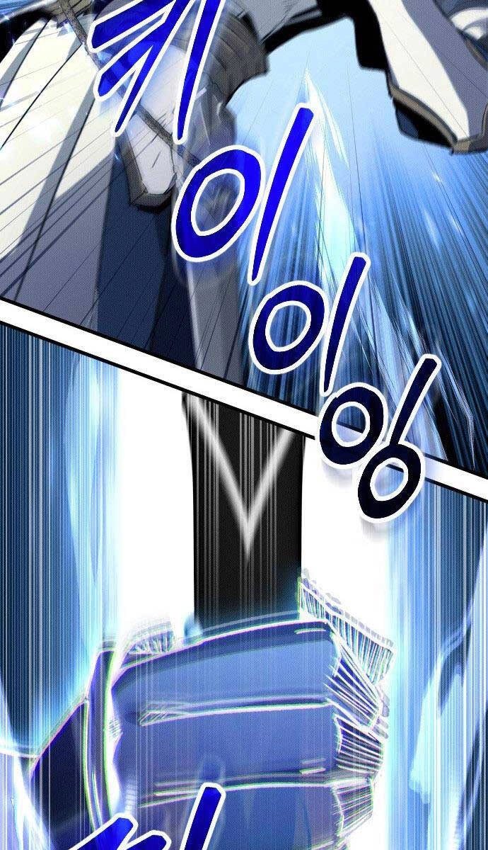 Cách Thức Trò Chơi Bắt Đầu Chapter 1 - 40