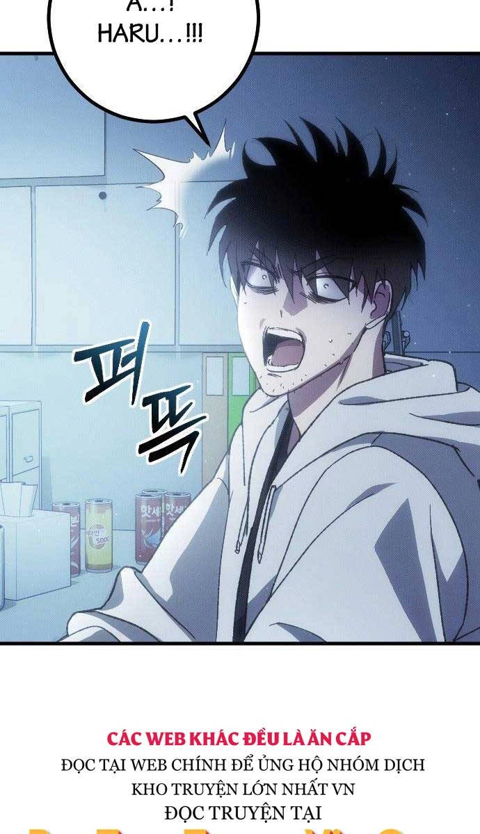 Cách Thức Trò Chơi Bắt Đầu Chapter 1 - 87