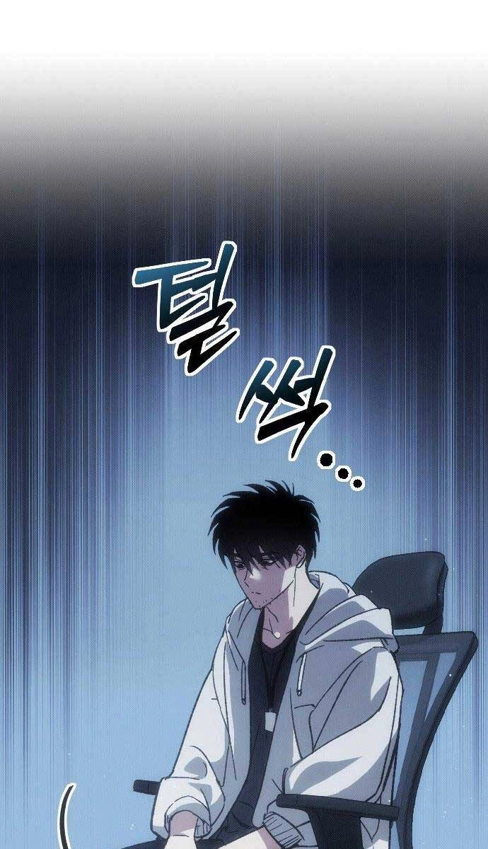 Cách Thức Trò Chơi Bắt Đầu Chapter 1 - 96