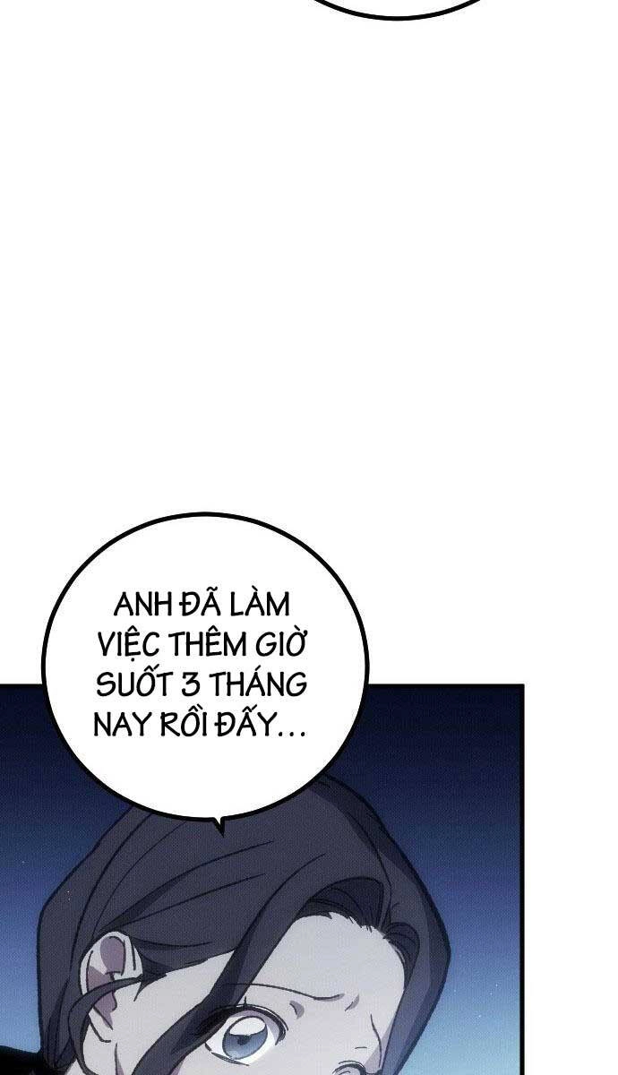 Cách Thức Trò Chơi Bắt Đầu Chapter 1 - 104