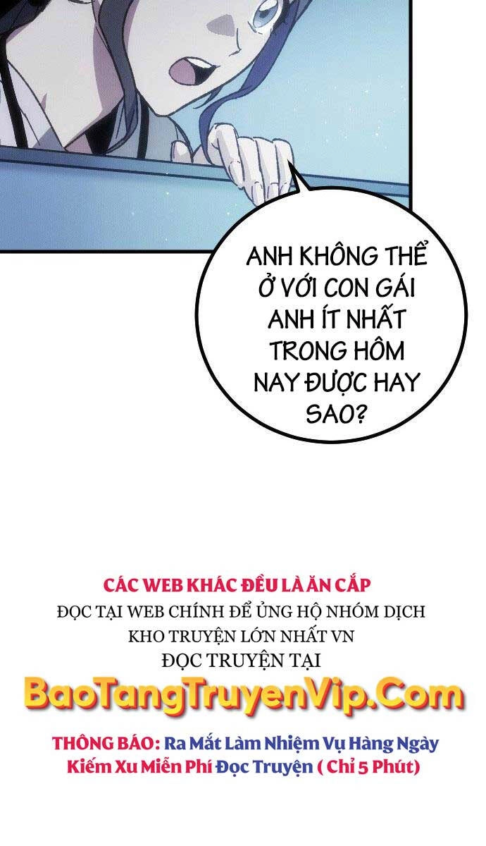 Cách Thức Trò Chơi Bắt Đầu Chapter 1 - 105
