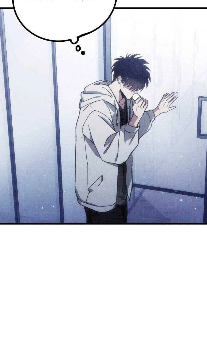 Cách Thức Trò Chơi Bắt Đầu Chapter 1 - 117