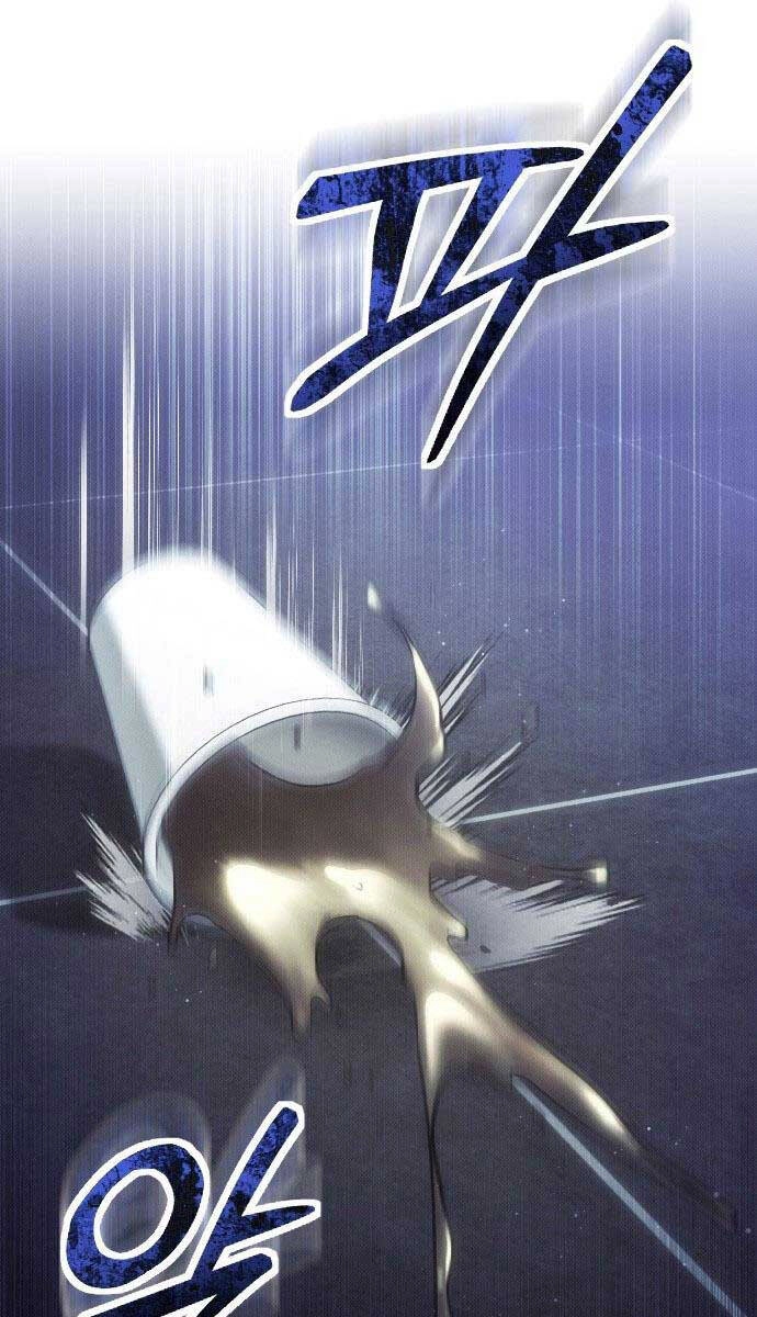 Cách Thức Trò Chơi Bắt Đầu Chapter 1 - 125