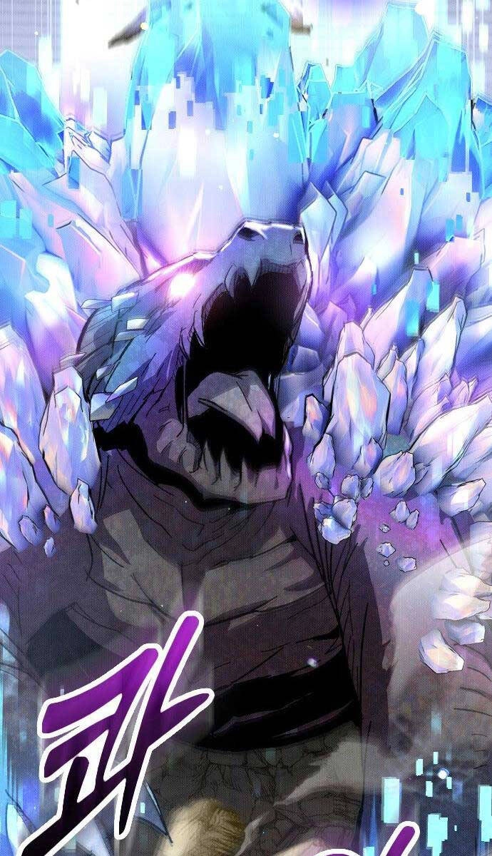 Cách Thức Trò Chơi Bắt Đầu Chapter 1 - 143