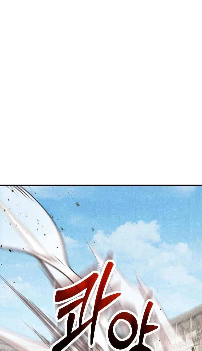 Cách Thức Trò Chơi Bắt Đầu Chapter 1 - 166