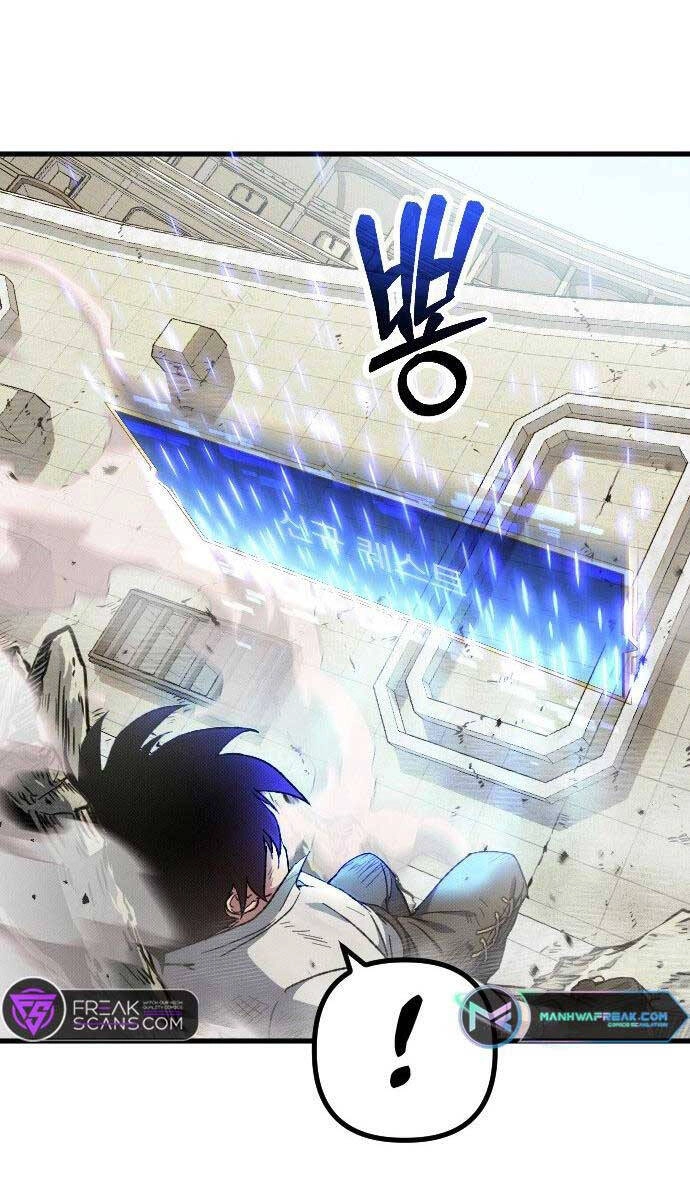 Cách Thức Trò Chơi Bắt Đầu Chapter 1 - 169