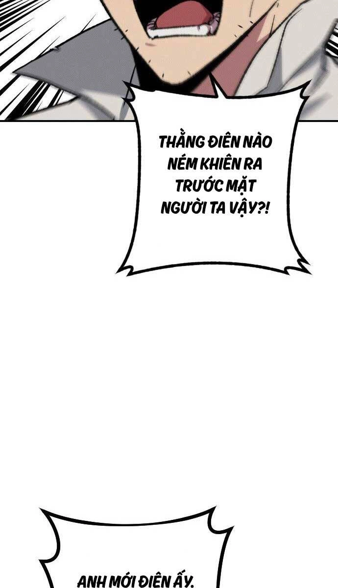 Cách Thức Trò Chơi Bắt Đầu Chapter 2 - 19