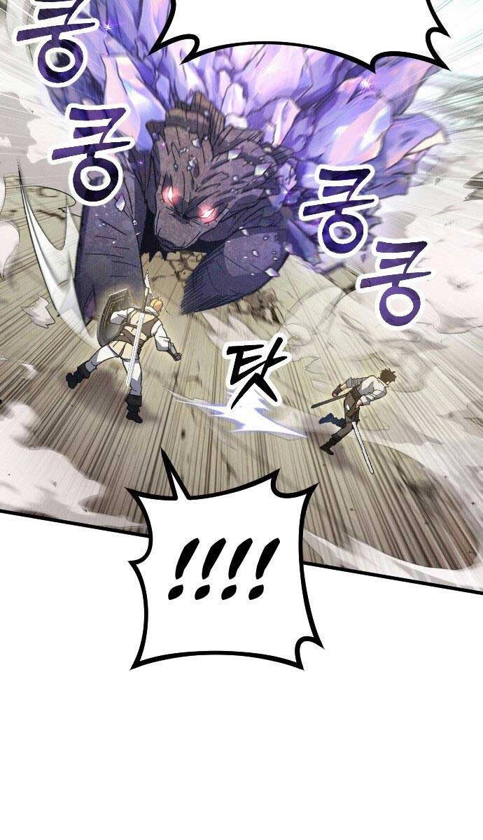 Cách Thức Trò Chơi Bắt Đầu Chapter 2 - 31