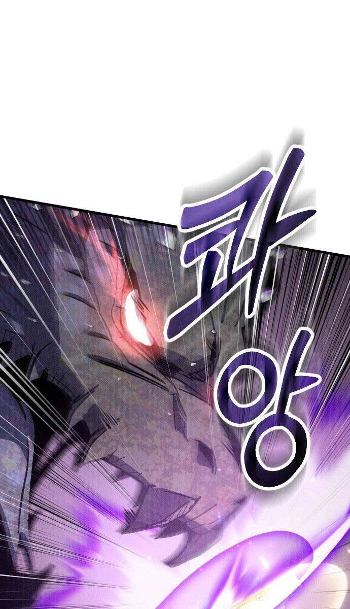 Cách Thức Trò Chơi Bắt Đầu Chapter 2 - 32